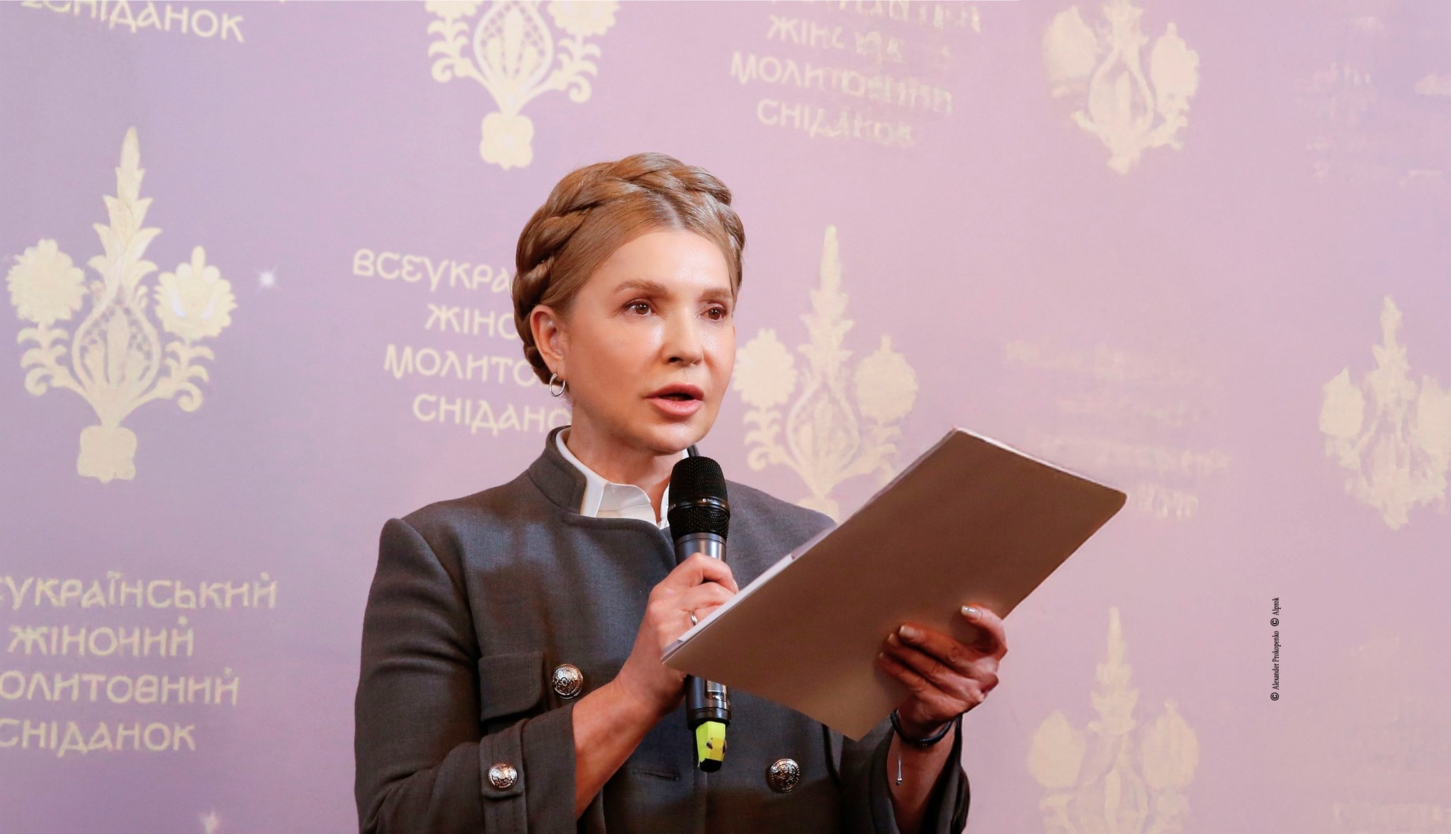 Пропало все (с) - фото 1