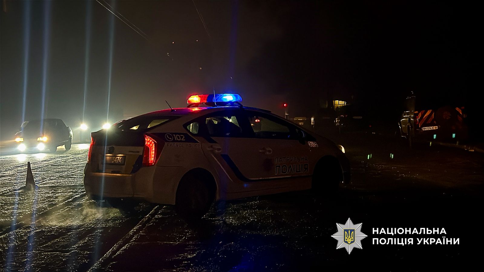 На Черкащині загинули поліцейські - фото 1