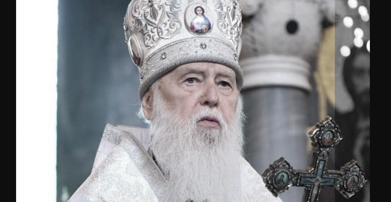 Патріарх Філарет помер на 98 році життя - фото 1
