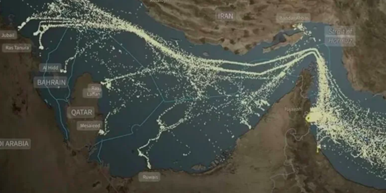 Ормуз нову відкрито - фото 1