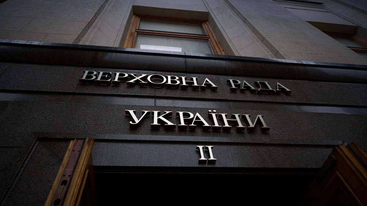 Довічне за знищення ідентичності: у Раді пропонують карати за «культурний геноцид» - фото 1