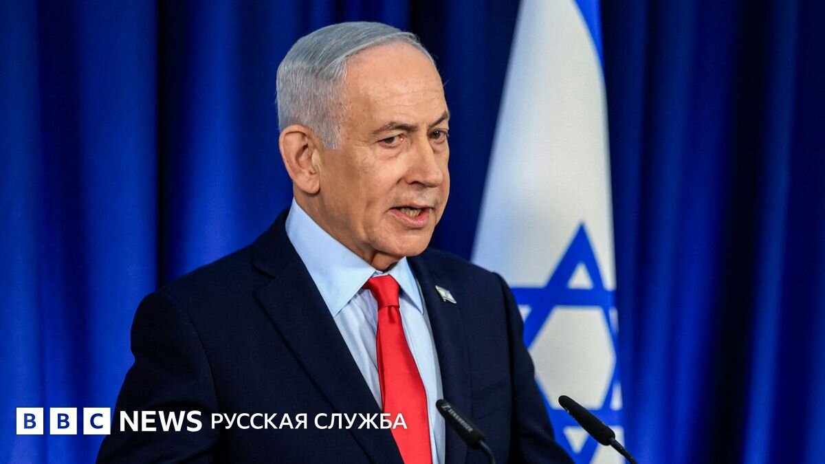 Політичний кошмар Нетаньягу: як угода США з Іраном ламає стратегію Ізраїлю - фото 1