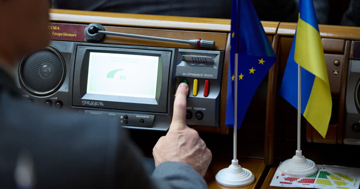Імітація реформи: як Рада «кинула» ЄС із перевіркою суддів та поставила під удар 400 млн євро - фото 1