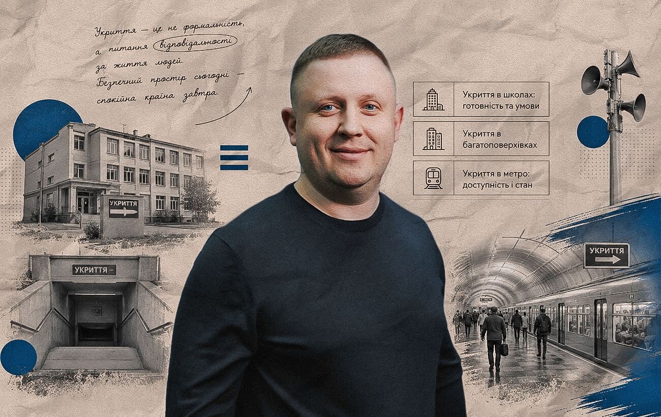 Намети в метро та підвали з трубами: що насправді має бути в укриттях, аби там вижити, а не захворіти - фото 1