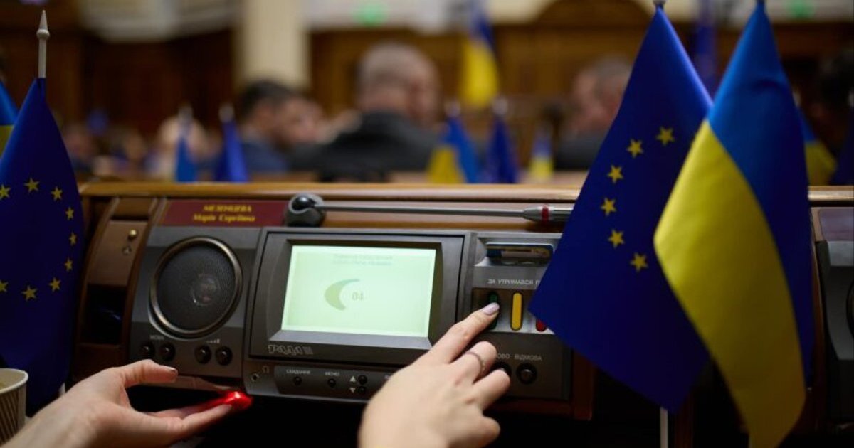 Троянський кінь для корупціонерів: як нардепи намагаються зламати антикорупційну систему під шумок євроінтеграції - фото 1