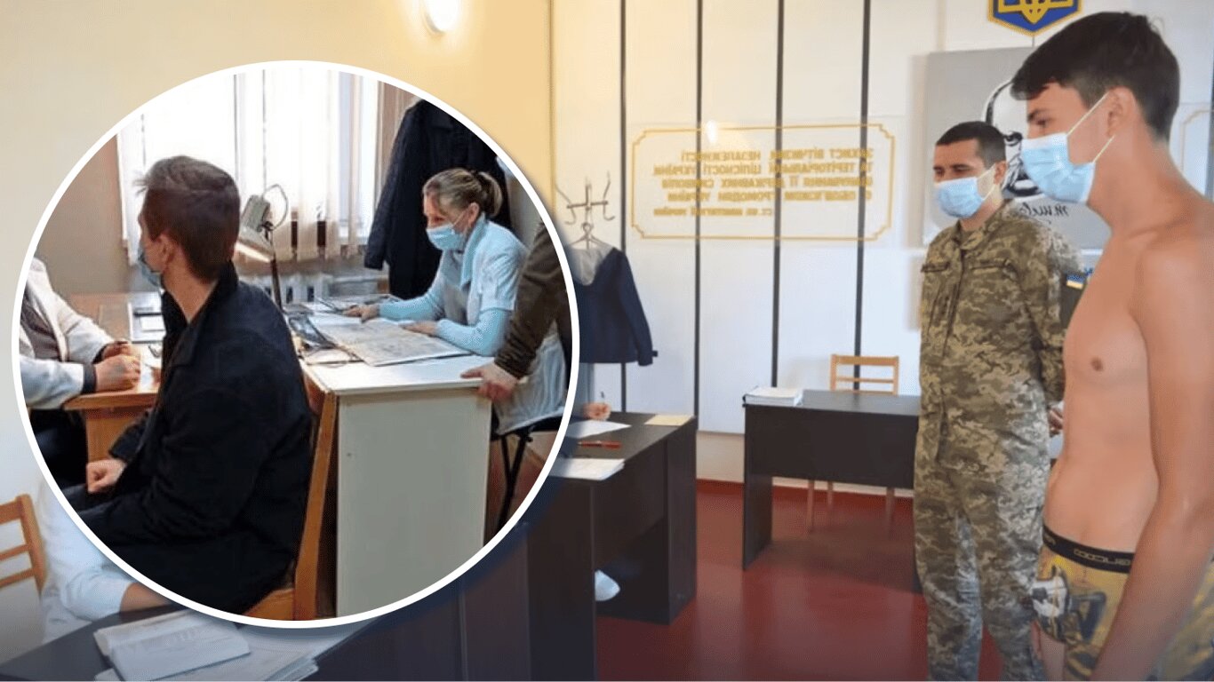Повторна ВЛК в іншій лікарні: чи має право ТЦК влаштовувати медичні «гастролі» - фото 1