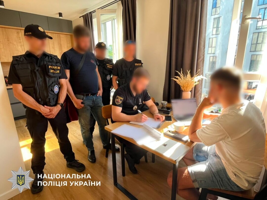 Фейкові інвестиції та кол-центр у Туреччині: як українські та чеські копи накрили міжнародну банду криптошахраїв - фото 1