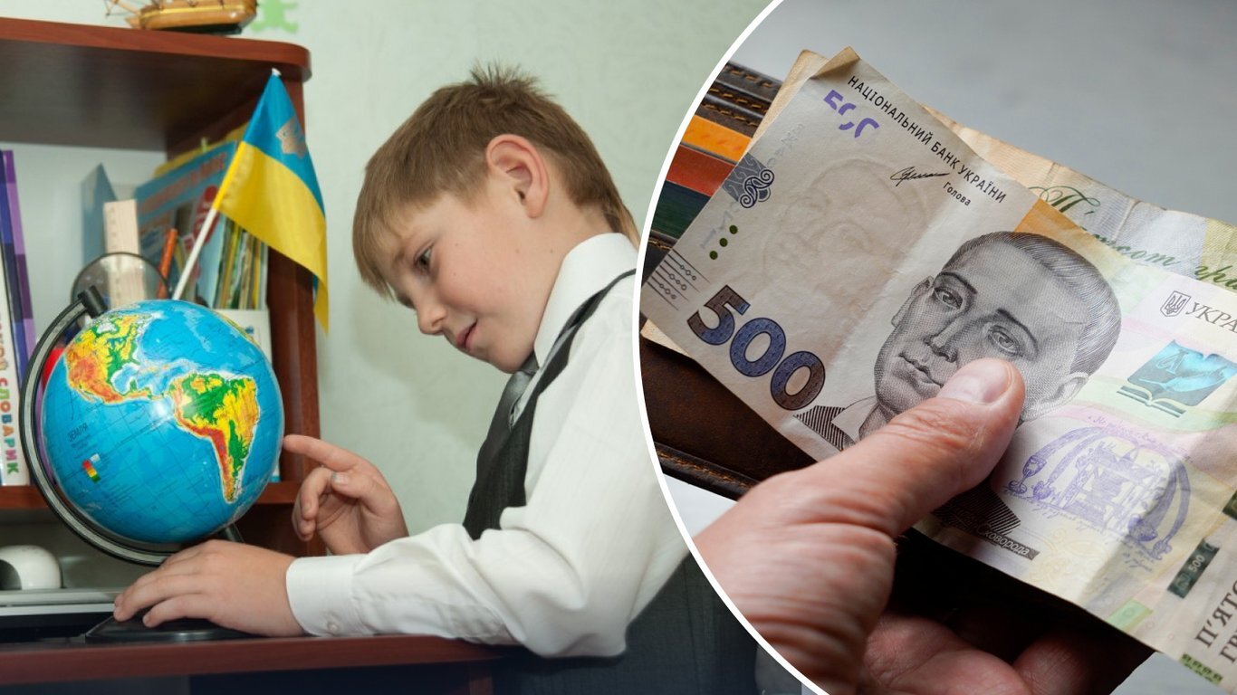 Зібрати дитину до школи і не збанкрутувати: як отримати 5000 гривень на першачка у 2026 році - фото 1