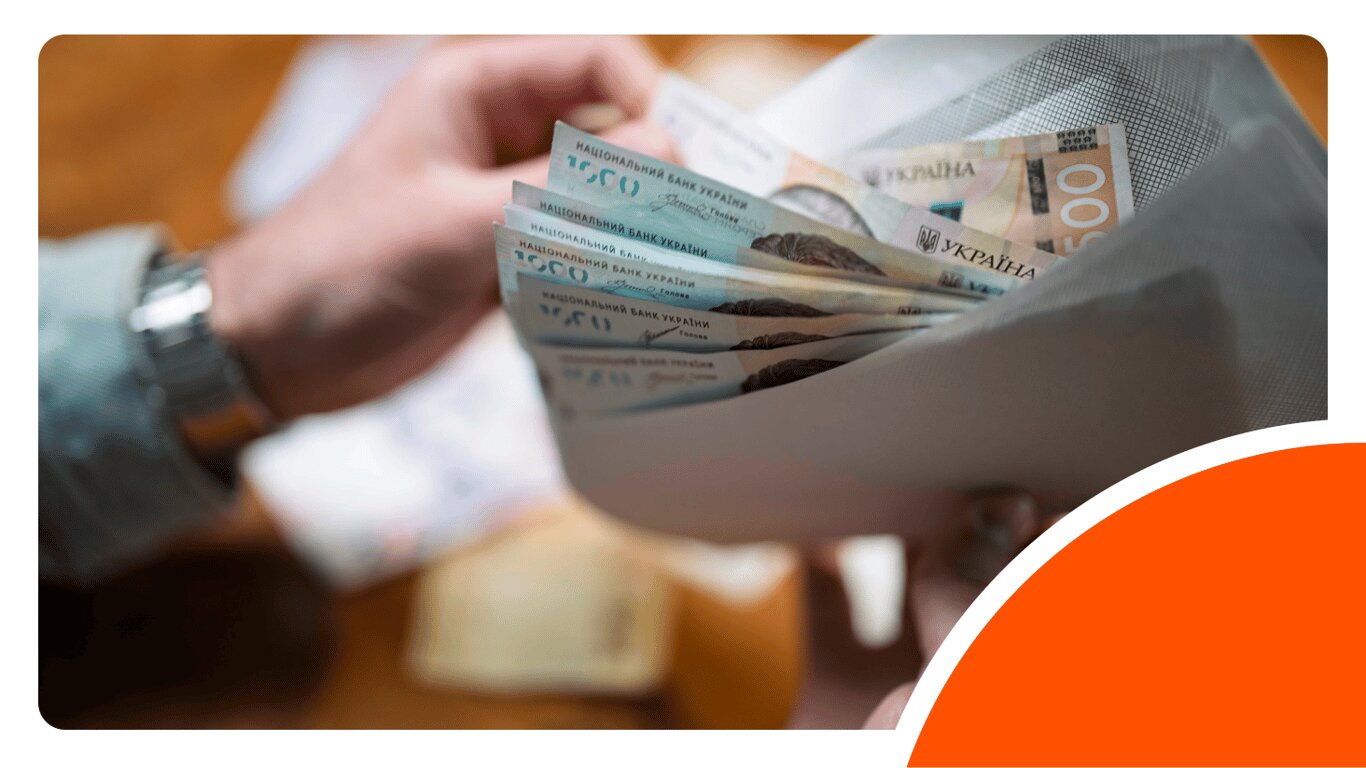 Пенсії по інвалідності у липні: кому держава гарантує понад 10 тисяч гривень, а хто залишиться з базовим мінімумом - фото 1