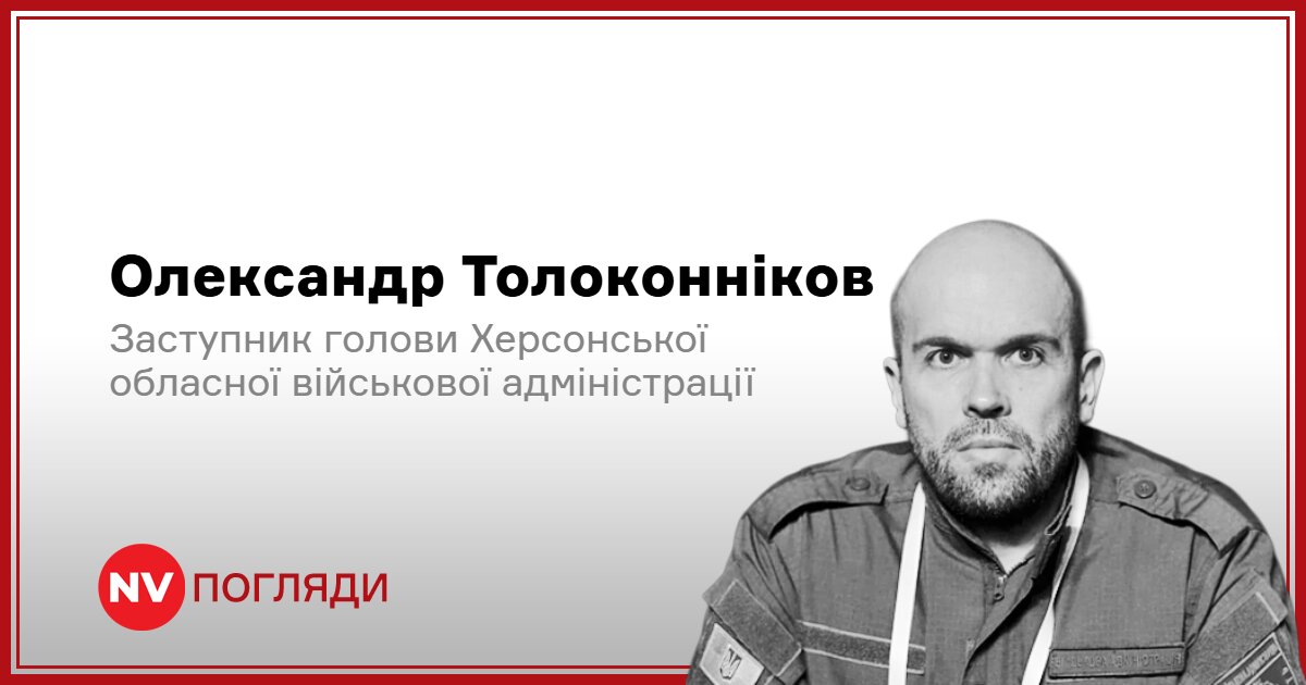 Місто-привид у блокаді: як росіяни перетворили окуповані Олешки на концтабір - фото 1