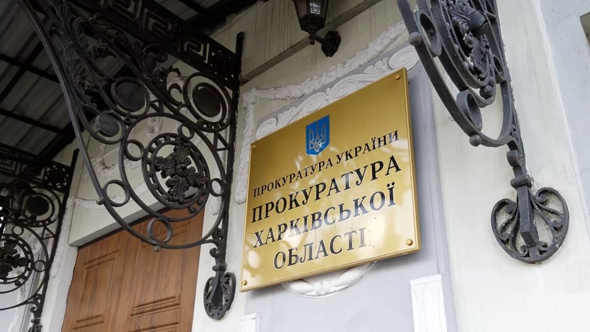 Удар по п'ятиповерхівці в Харкові: росіяни застосували дрон-ракету «Бандероль» — є загиблі - фото 1