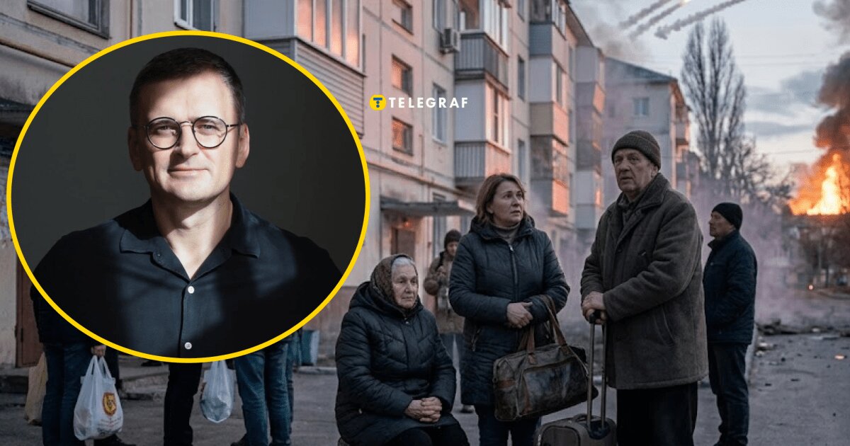 «У кожного ж по особняку в Іспанії»: як порада Кулеби виїхати з Києва розлютила українців - фото 1