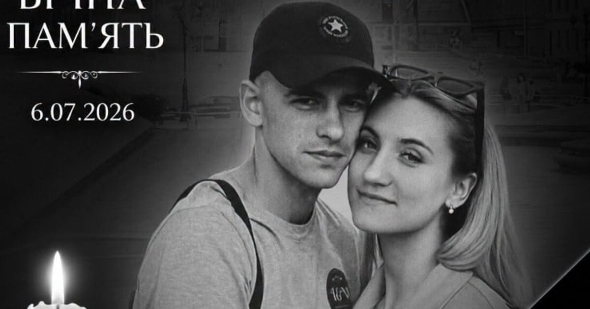 Забрали два молоді життя: у Києві російська ракета вбила нацгвардійця та його наречену - фото 1