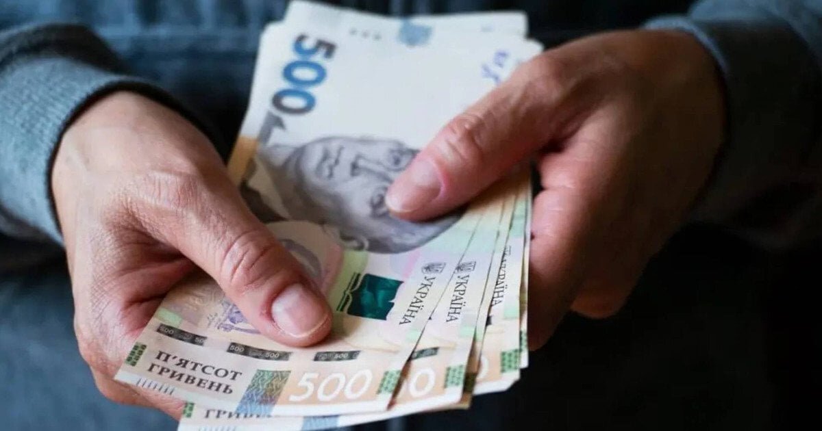 Забули оновити дані — готуйтеся повертати гроші: як працює жорстке «правило 10 днів» від Пенсійного фонду - фото 1