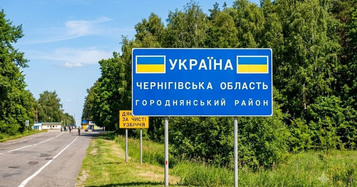Криваве сафарі на цивільних та знищені села: як виживає прикордоння Чернігівщини під ударами РФ - фото 1