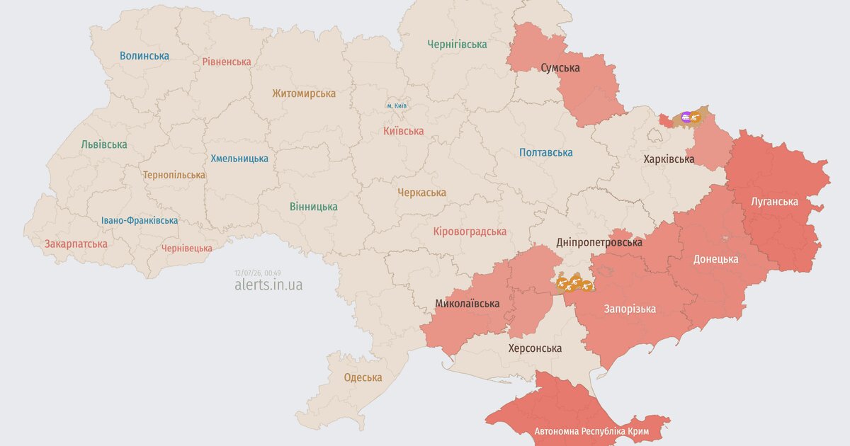 Нічне полювання на «Шахеди»: ворожі дрони сунуть з півдня у бік Кривого Рогу - фото 1