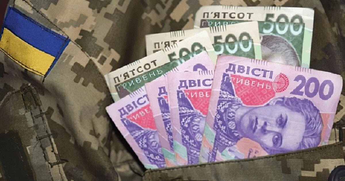 Обіцяли не всім: чому офіцери в тилу залишаться без надбавки у 10 тисяч гривень - фото 1