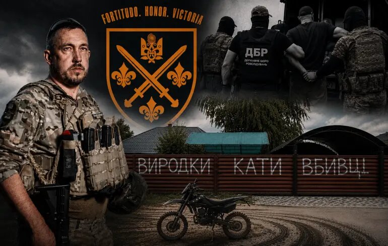 Розправа за шум мотоциклів: як комбриг 155-ї бригади влаштував кривавий самосуд на Київщині - фото 1
