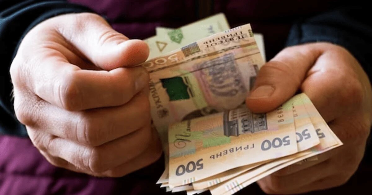 Липневі доплати до пенсій: кому гроші прийдуть автоматично, а кому доведеться оббивати пороги ПФУ - фото 1