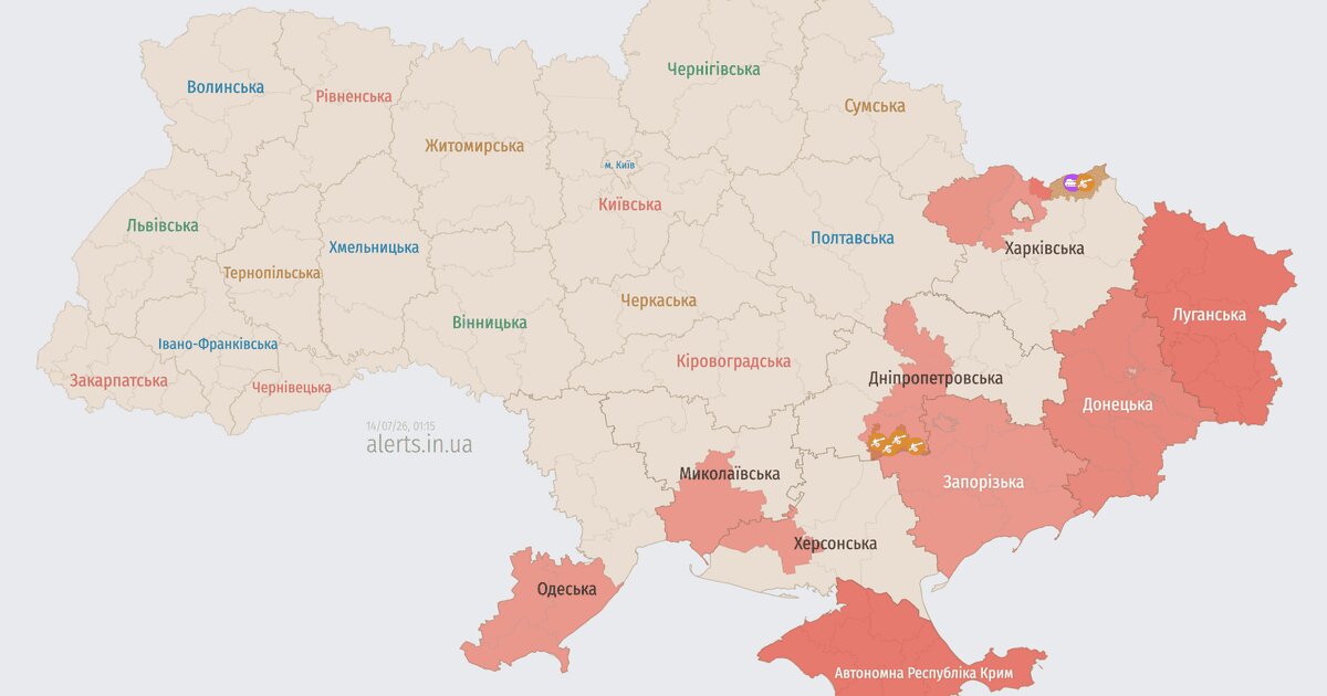 Росіяни знову кошмарять південь «Шахедами»: куди летять дрони цієї ночі - фото 1