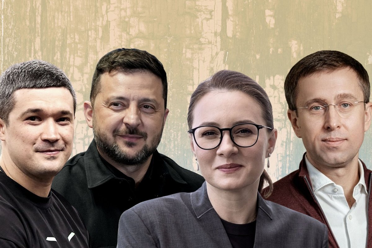 Кадрові землетруси на Банковій: Зеленський ініціює масштабні звільнення в уряді та серед силовиків - фото 1