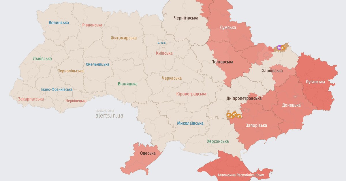 Нічна атака «Шахедів»: куди летять ворожі дрони та де зараз небезпечно - фото 1