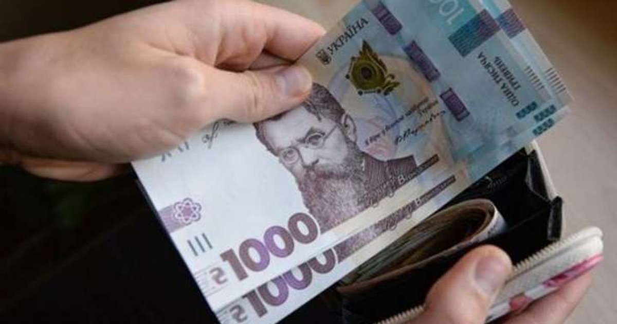 Загадковий інцидент без деталей: текст новини загубився дорогою до редакції - фото 1
