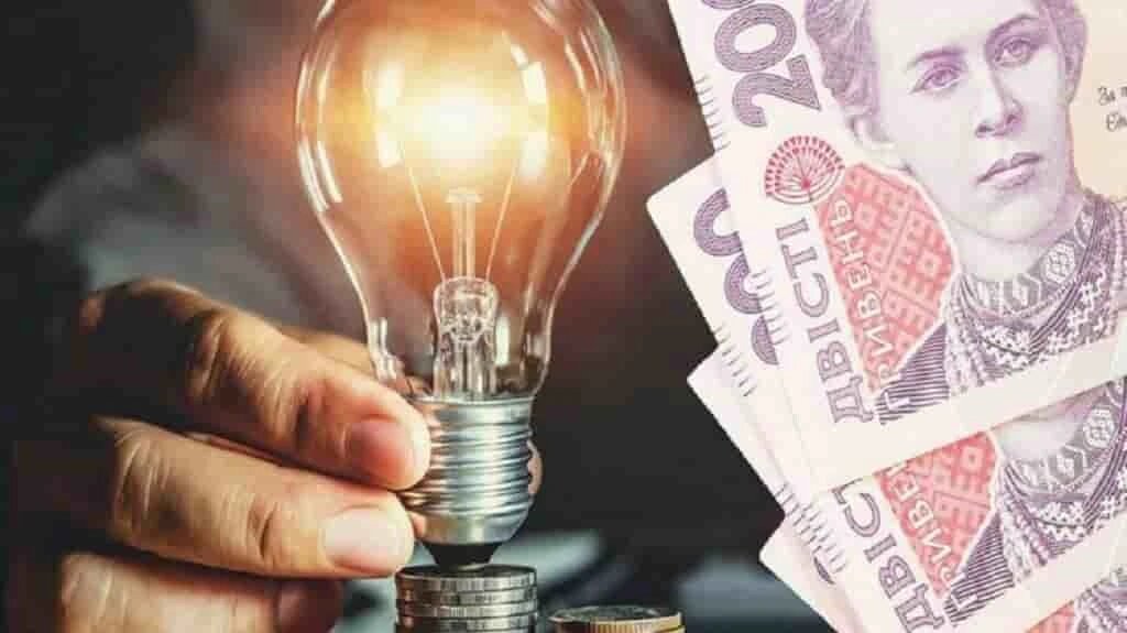 Серпневі платіжки за світло: скільки коштуватиме кіловат та як легально «зрізати» суму вдвічі - фото 1