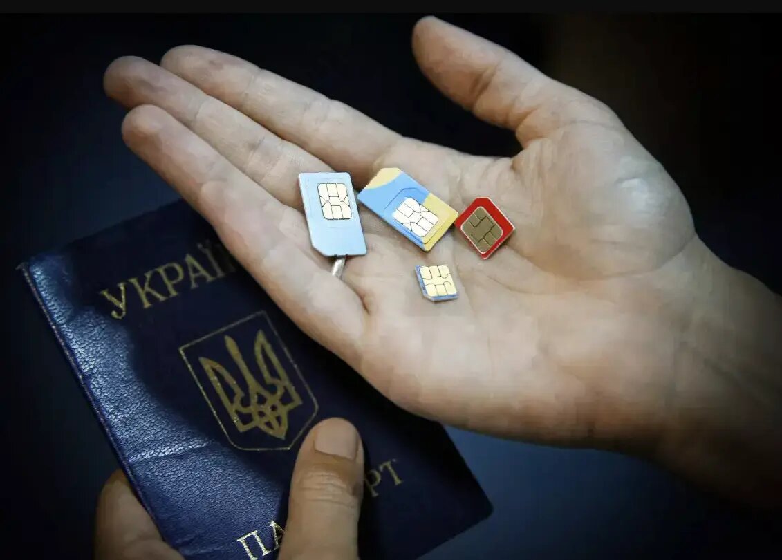 Паспорт або відключення: чи дійсно українців змусять реєструвати SIM-карти та до чого тут дрони - фото 1