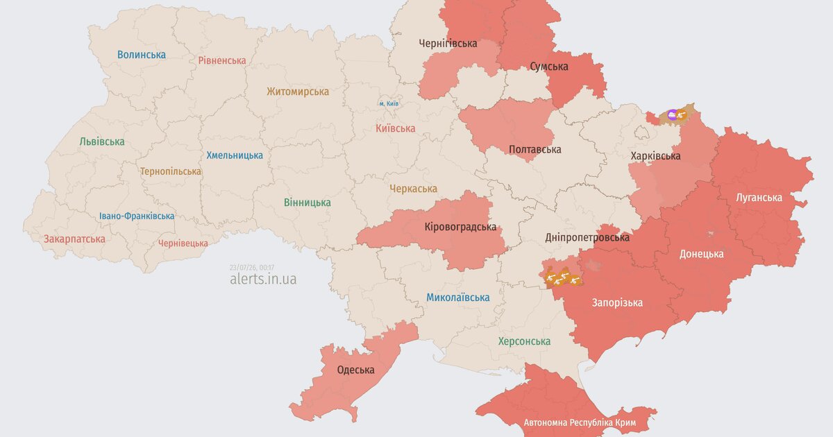 Нічне полювання: Росія атакує Україну «Шахедами» та реактивними дронами з трьох напрямків - фото 1