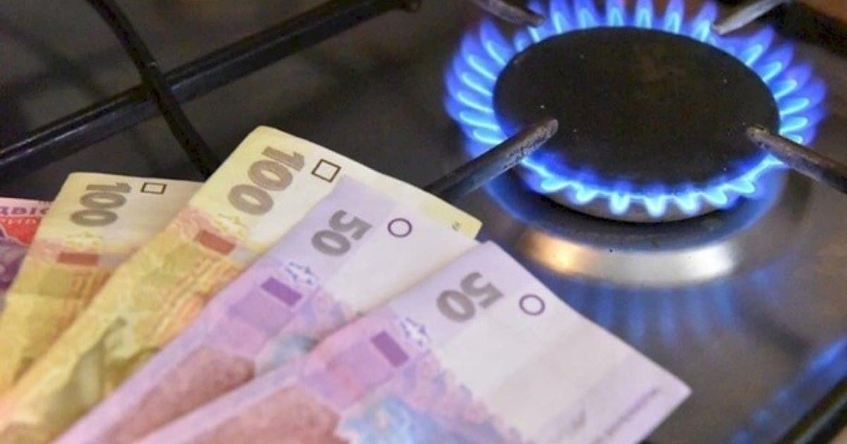 Готуйте гаманці: газ по 15 гривень та нові тарифи на світло, які нас чекають до 2029 року - фото 1