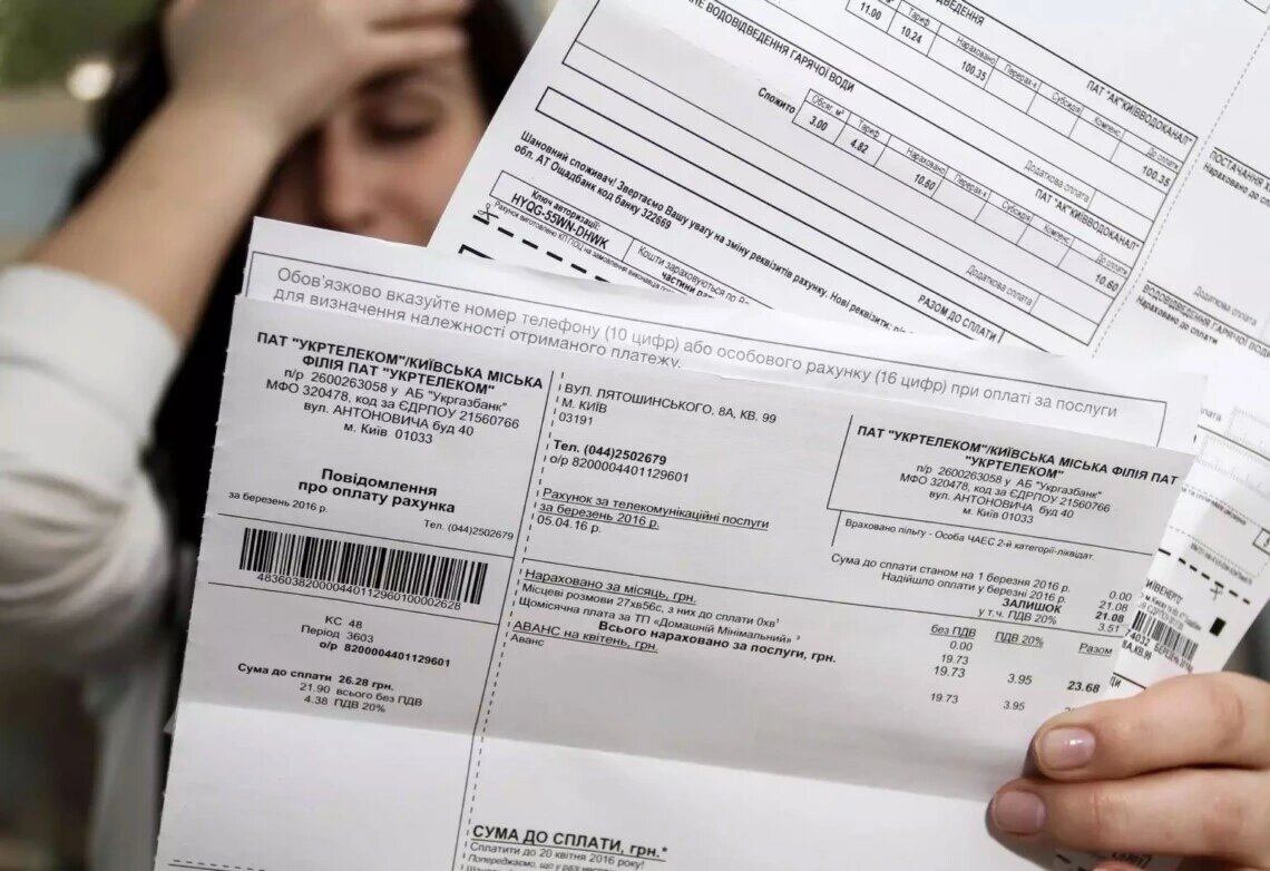 QR-коди та штрафи за зайві нулі: як в Україні планують переписати платіжки за комуналку - фото 1