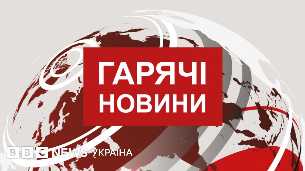 Масований удар балістикою по Києву: що відомо про нічну атаку та загиблих - фото 1