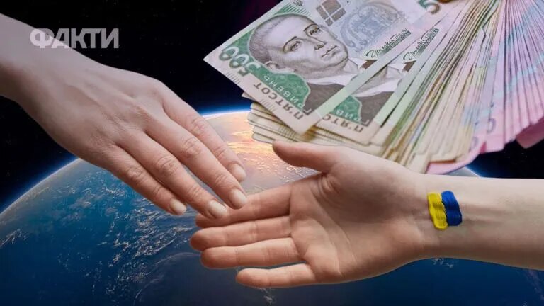 Виплати від міжнародних фондів у серпні: кому дадуть понад 12 тисяч, а де прийом заявок уже закрито - фото 1