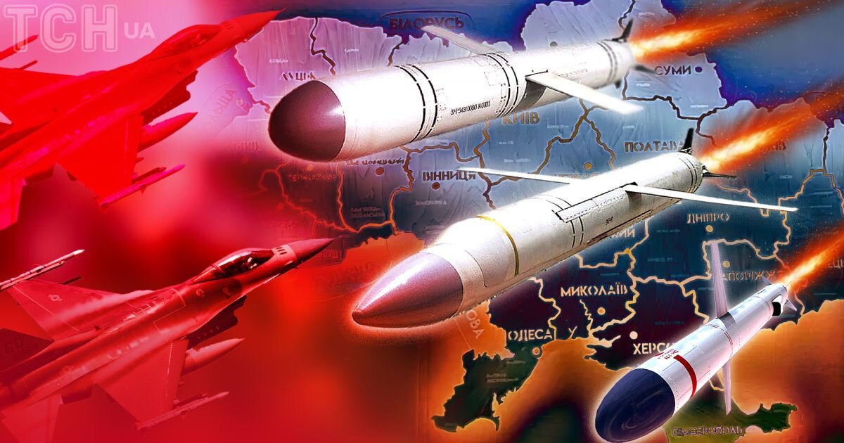 Вісім балістичних ракет за ніч: чим росіяни атакували Київ та чому загроза ще не минула - фото 1