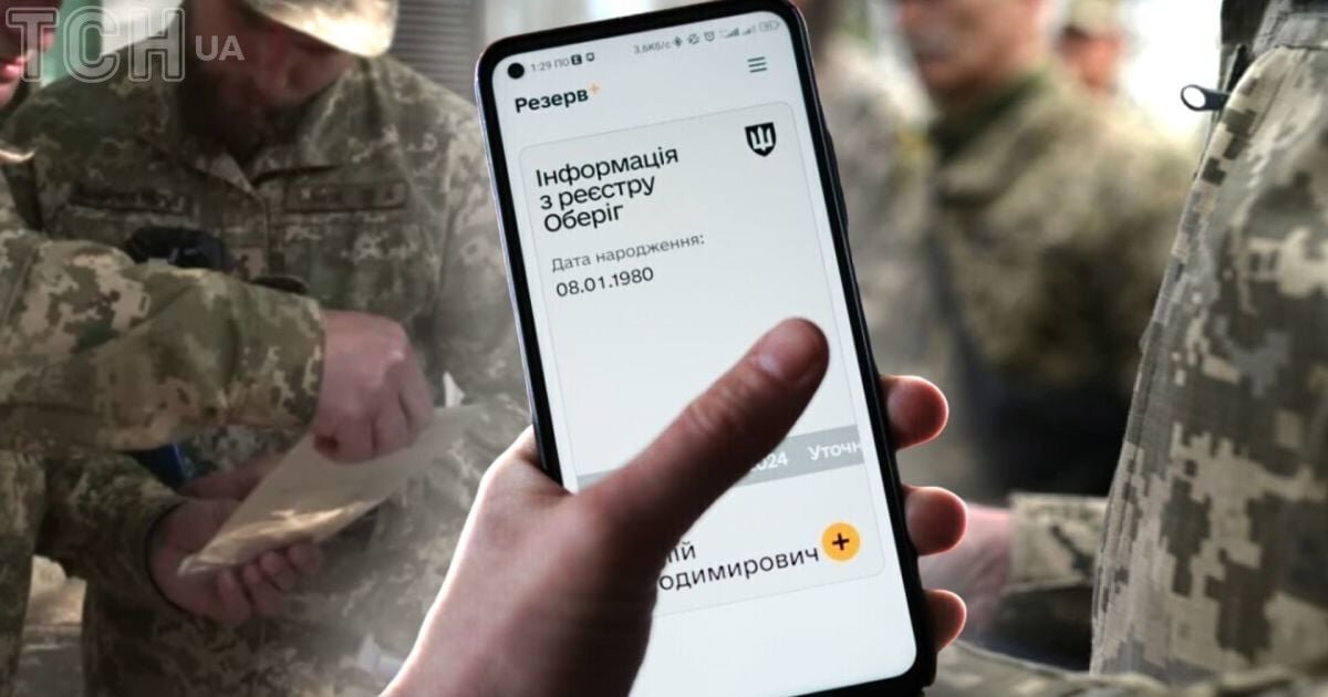 Велике чищення «броні»: чому підприємства масово втрачають статус критичних і до чого готуватися з 1 вересня - фото 1