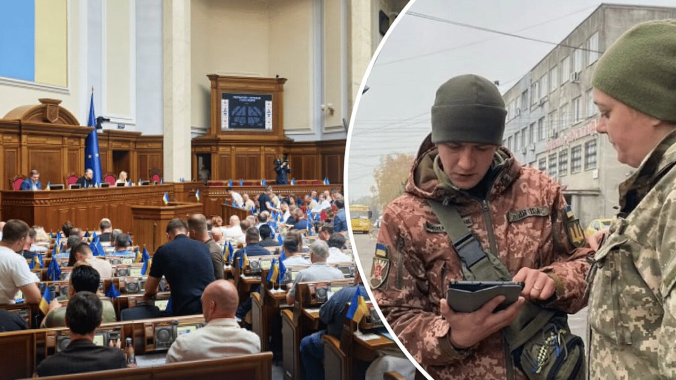 Менше довідок для ТЦК та відстрочка через дружину за кордоном: у Раді готують нові правила мобілізації - фото 1