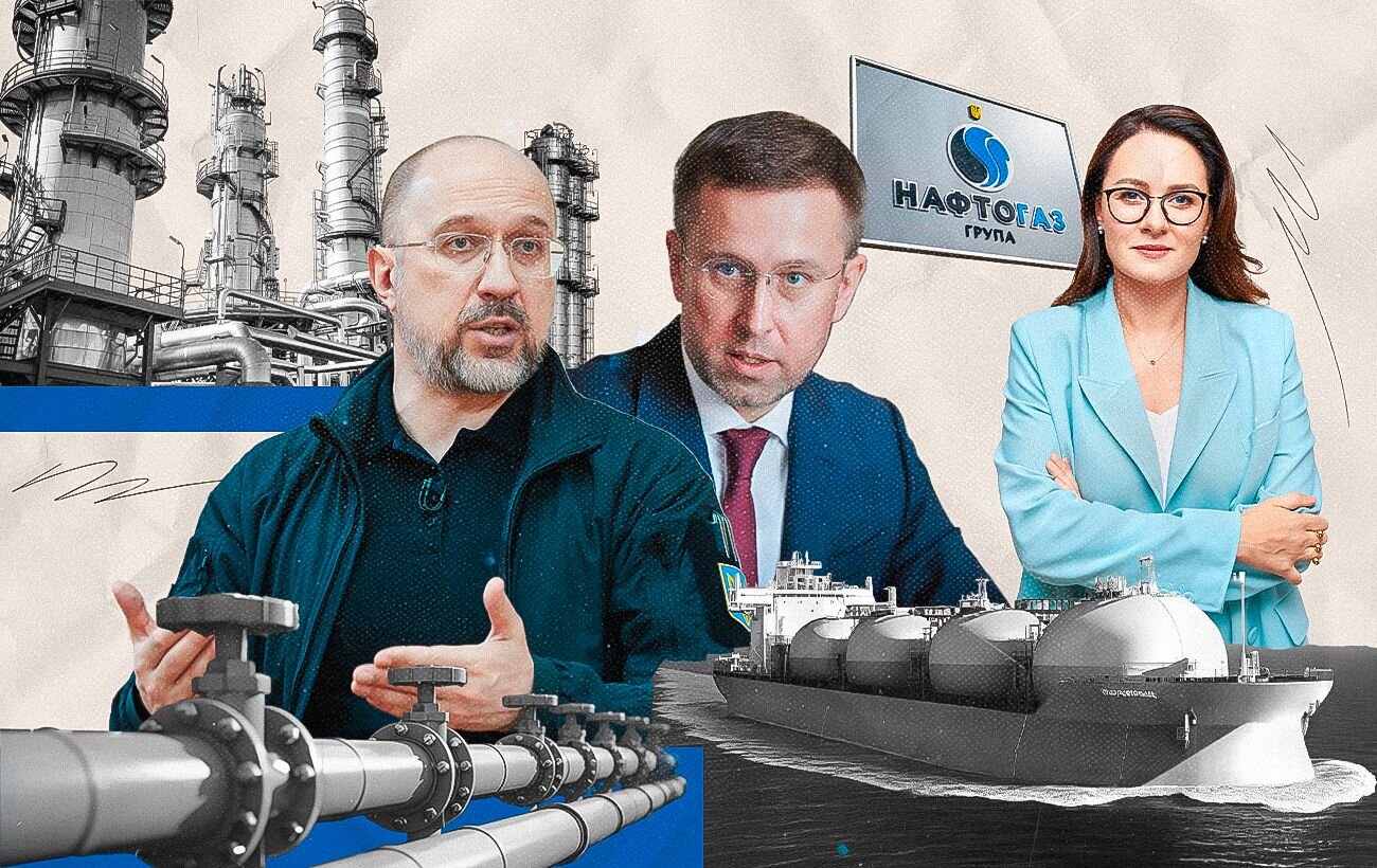 Газу вистачає, але є нюанс: як Росія може зірвати опалювальний сезон і навіщо «Нафтогазу» Свириденко - фото 1