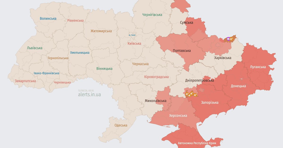 Нічне полювання «Шахедів»: куди прямують ворожі дрони та кому варто йти в укриття - фото 1