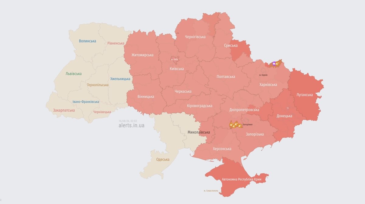 Нічний терор балістикою: Росія масовано вдарила по Дніпропетровщині та Полтавщині - фото 1