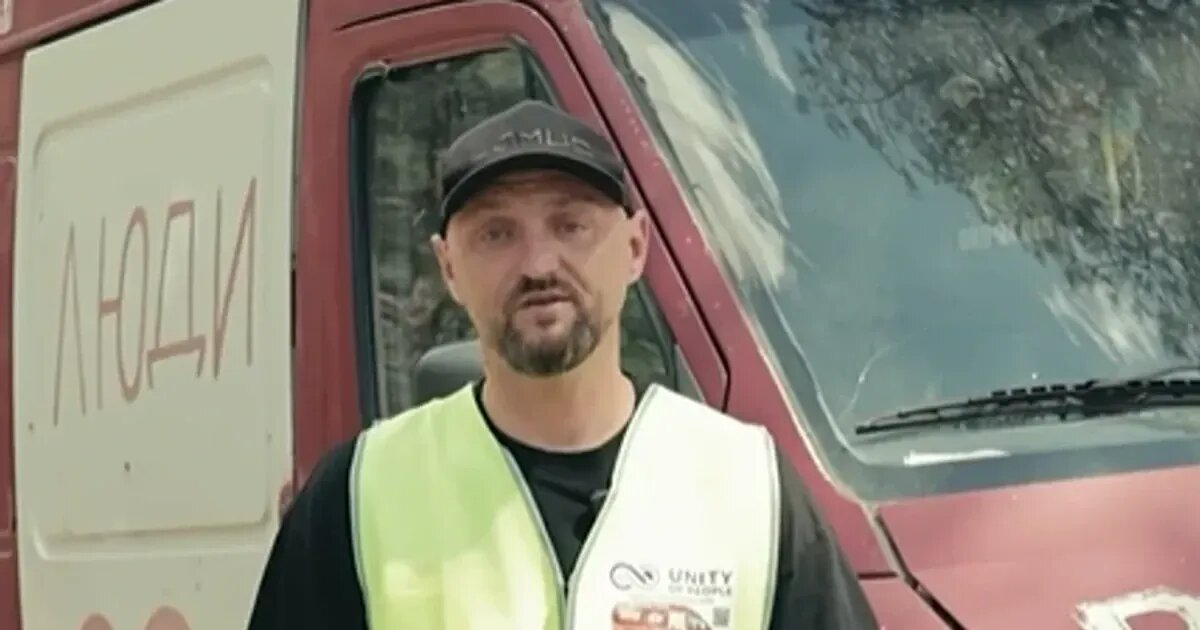«Або зрада, або смерть сина»: відомий волонтер з Маріуполя добровільно здався ФСБ - фото 1