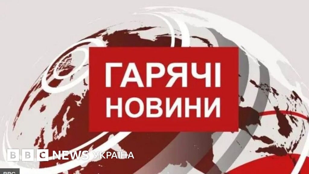 Нова загроза для тилу: російські реактивні дрони вперше долетіли до заходу України - фото 1