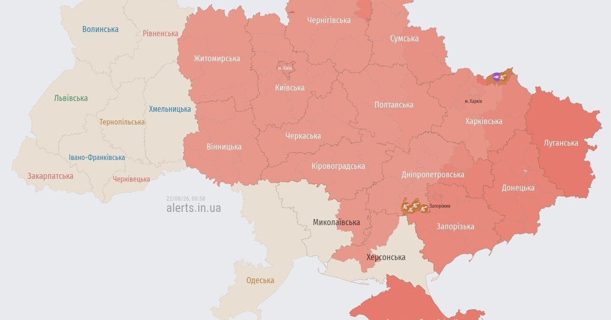 Нічна загроза з півночі: у Києві та низці областей оголошували тривогу через балістику - фото 1