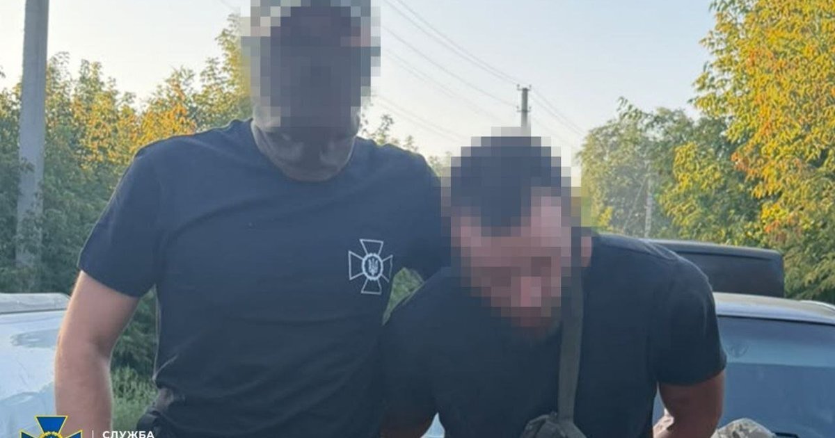 Маскувався під комунальника: у Слов’янську затримали агента ГРУ, який коригував удари «Смерчів» та КАБів - фото 1