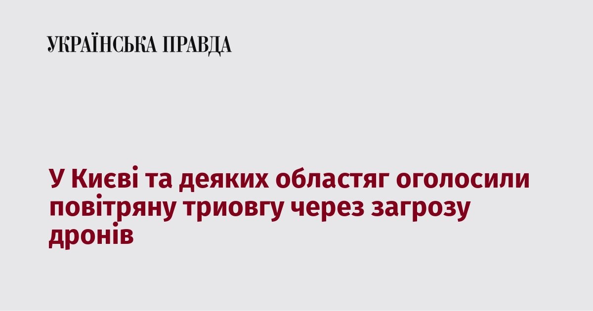 Чергові новації від чиновників: що змінюється для українців і до чого готуватися - фото 1