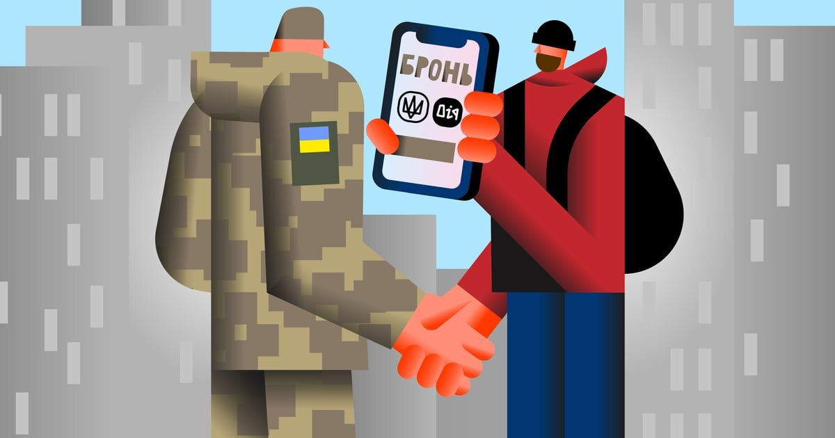Гонка за бронюванням: як український бізнес піднімав зарплати, аби зберегти працівників - фото 1