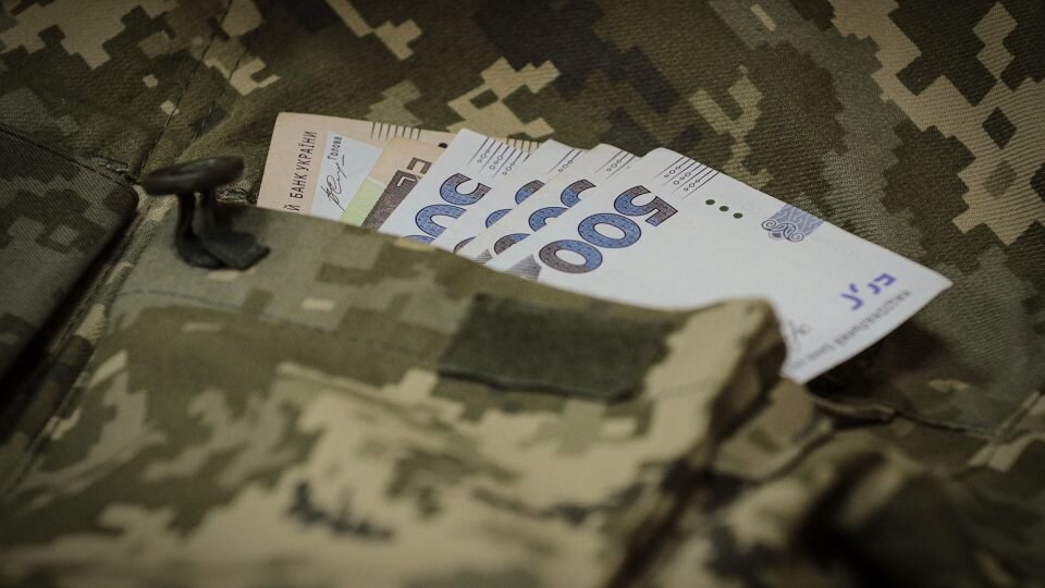 Плюс за штурм і премія за полоненого: як у 2026 році перерахували грошові виплати військовим - фото 1