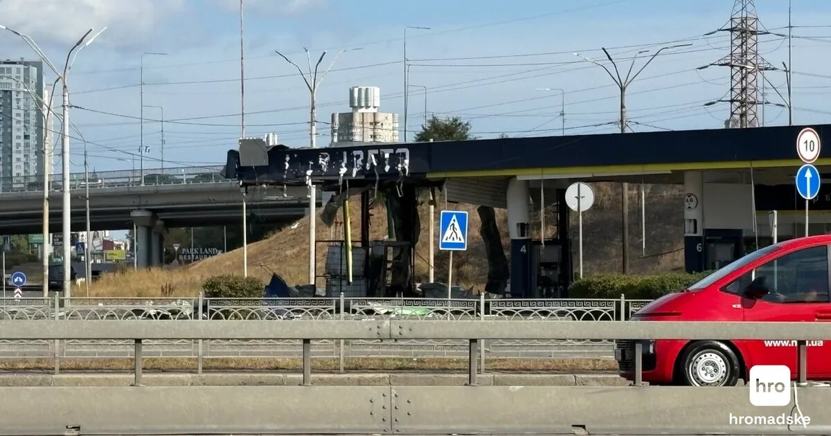 Удар російських дронів по АЗС у Києві: кількість жертв зросла до двох людей - фото 1