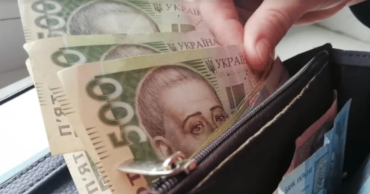Підвищення зарплат бюджетникам: кому та накільки перерахують виплати до кінця року - фото 1