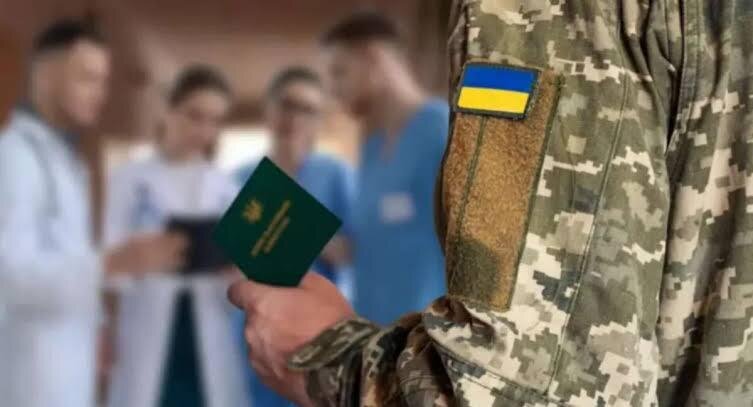 «Обмежено придатних» більше немає: куди тепер мобілізують чоловіків зі скасованим статусом - фото 1